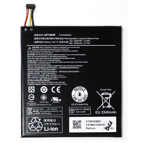 Acer 3.8V 3520mAh 13.3Wh  Iconia One7 B1-750 Battery 