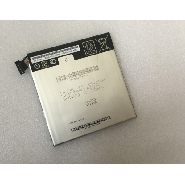 C11P1303 ASUS Google Nexus 7 2nd Gen (2013) MeMO Pad Battery