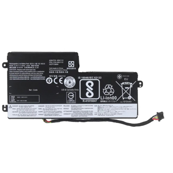 Lenovo 45N1112, 45N1113, 45N1711 24Wh ThinkPad T440 Replacement Battery