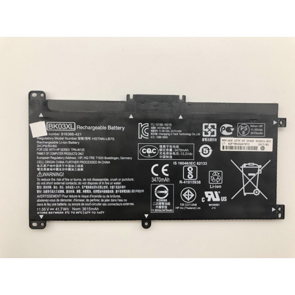 Hp Pavilion X360 14 14M HSTNN-LB7S BK03XL 41.7Wh Battery