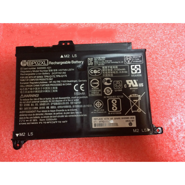 Hp 7.7V 41Wh  HSTNN-UB7B Battery 