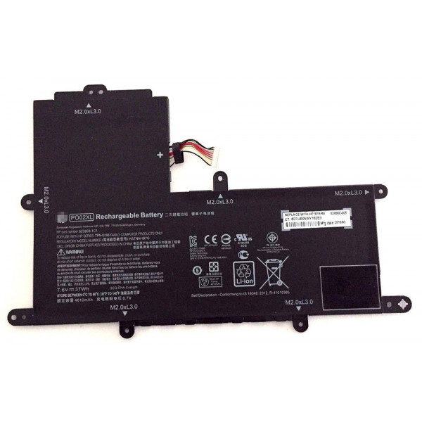 Hp 37Wh 7.6V HSTNN-DB7G Battery 