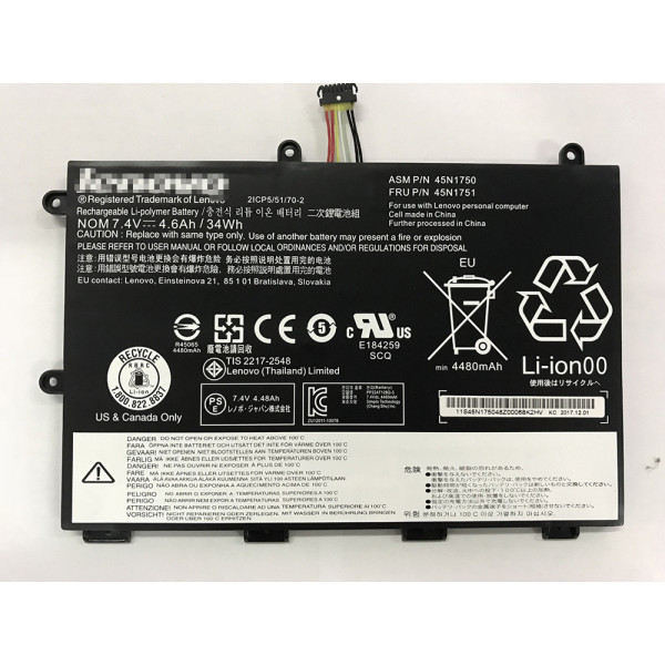 Lenovo ThinkPad Yoga 11e 45N1748 45N1749 45N1751 45N1750 laptop battery 